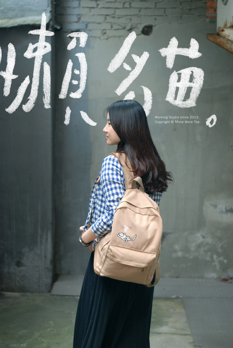 六步學(xué)起來(lái)，不是設計師也能提升品牌質(zhì)感