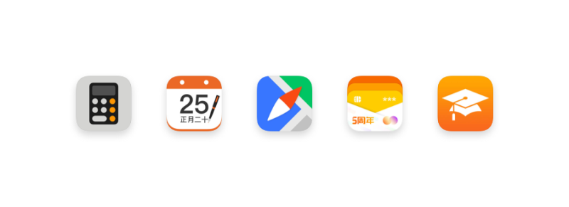 詳細解析APP應用圖標的36個(gè)設計方法,PS教程,思緣教程網(wǎng)
