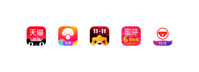 詳細解析APP應用圖標的36個(gè)設計方法,PS教程,思緣教程網(wǎng)
