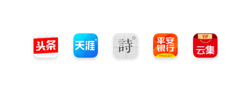 詳細解析APP應用圖標的36個(gè)設計方法,PS教程,思緣教程網(wǎng)
