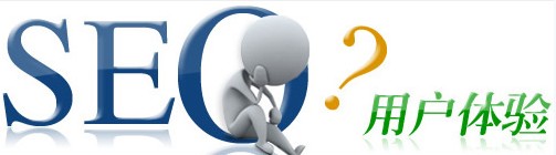 如何來(lái)提高手機網(wǎng)站的用戶(hù)體驗