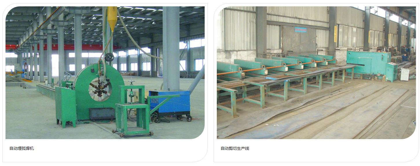 工廠(chǎng)展示